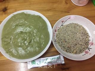 青汁糯米糍步骤7