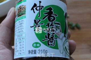 狼牙土豆——街边小食搬回家，健康又美味步骤3