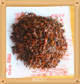 27殿的烹饪日记——正宗宜宾叶儿粑(又名猪儿粑)步骤5 27殿的烹饪日记——正宗宜宾叶儿粑(又名猪儿粑)步骤5