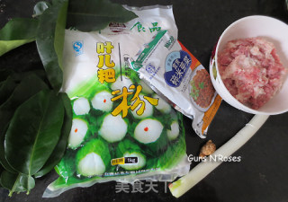 四川小吃——叶儿粑步骤1