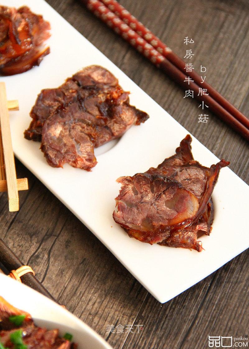 上海私房酱牛肉