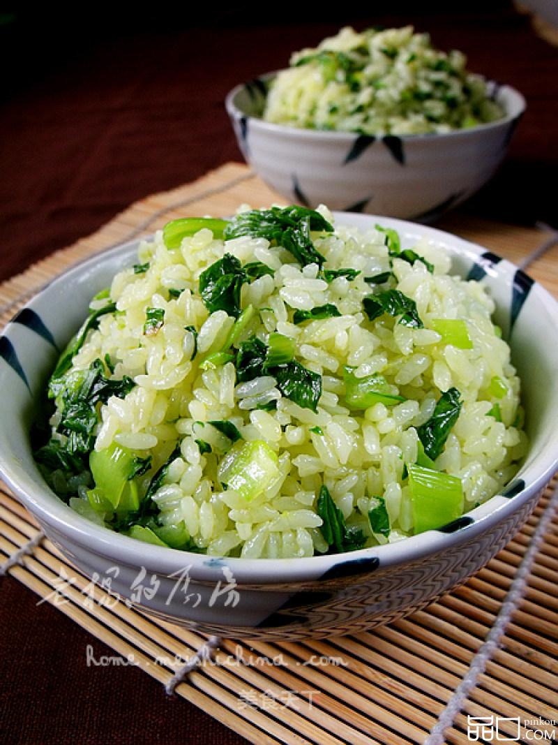 【无孔不入的青菜】上海菜饭