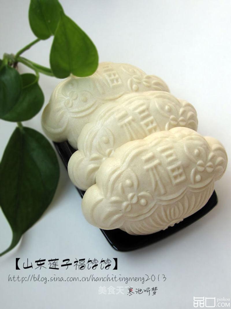 山东莲子福饽饽