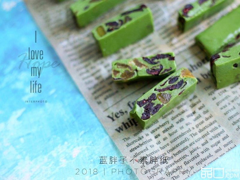 抹茶蔓越莓黄桃牛轧糖