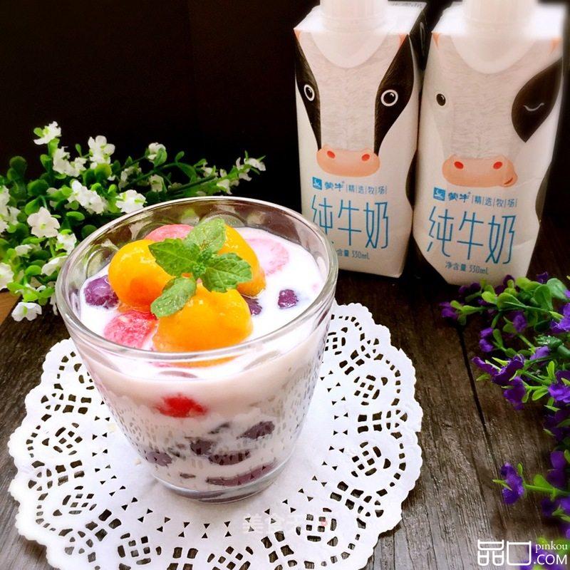芋圆牛奶水果冰