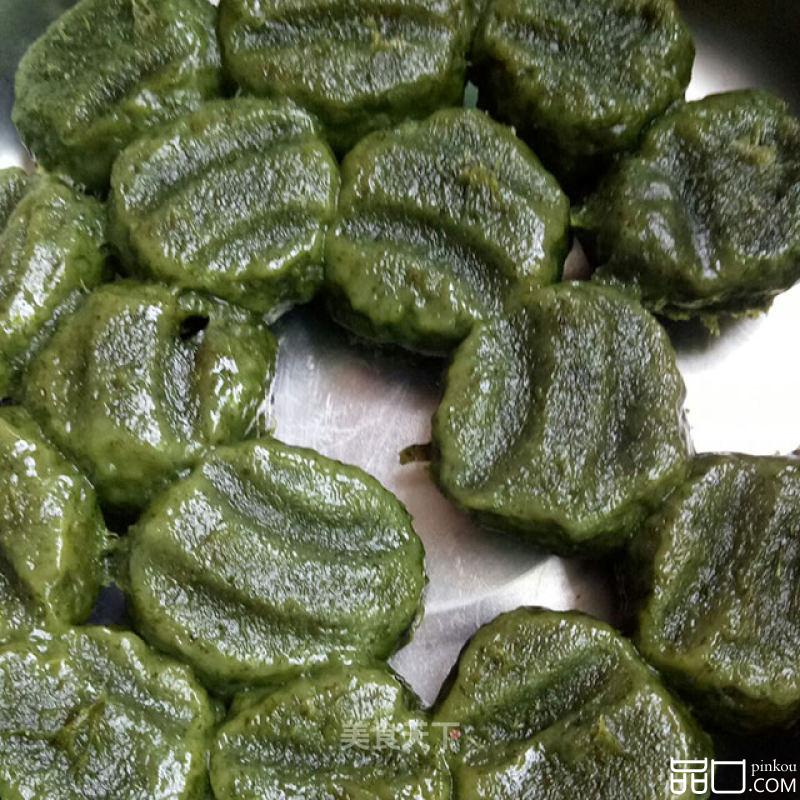 艾草果