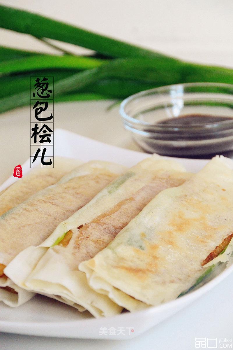 杭州小吃 葱包桧儿