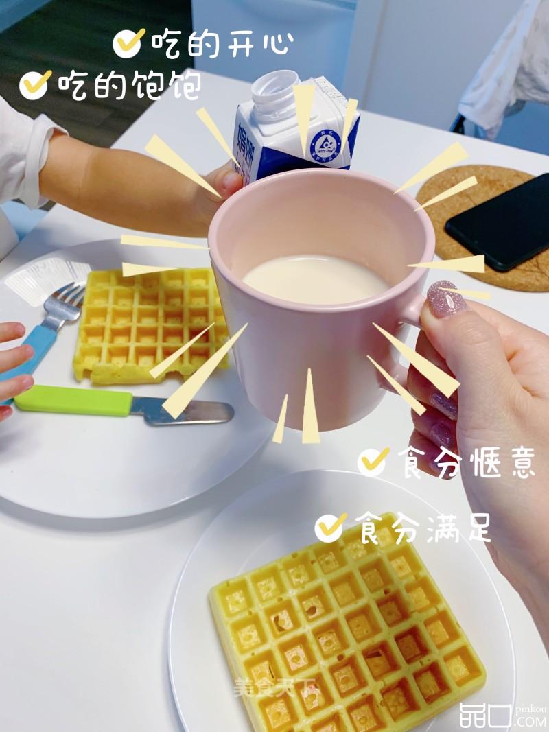 零失败原味华夫饼