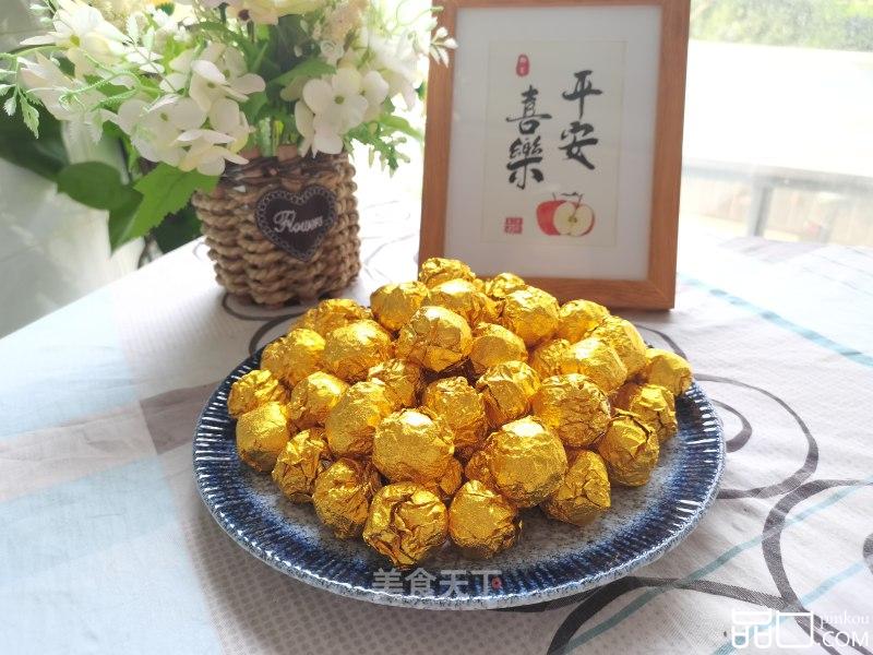 黄金五黑丸