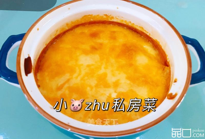 双皮烤蛋