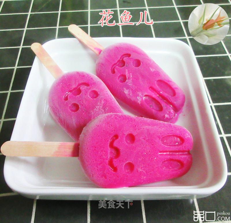 牛奶火龙果棒冰