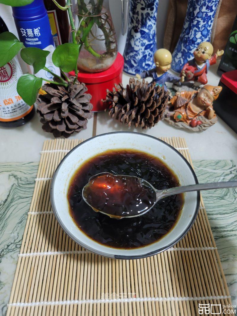 咖啡冻