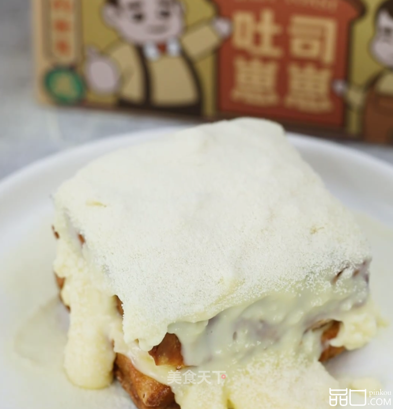 低脂下午茶甜品，豆乳漏奶华
