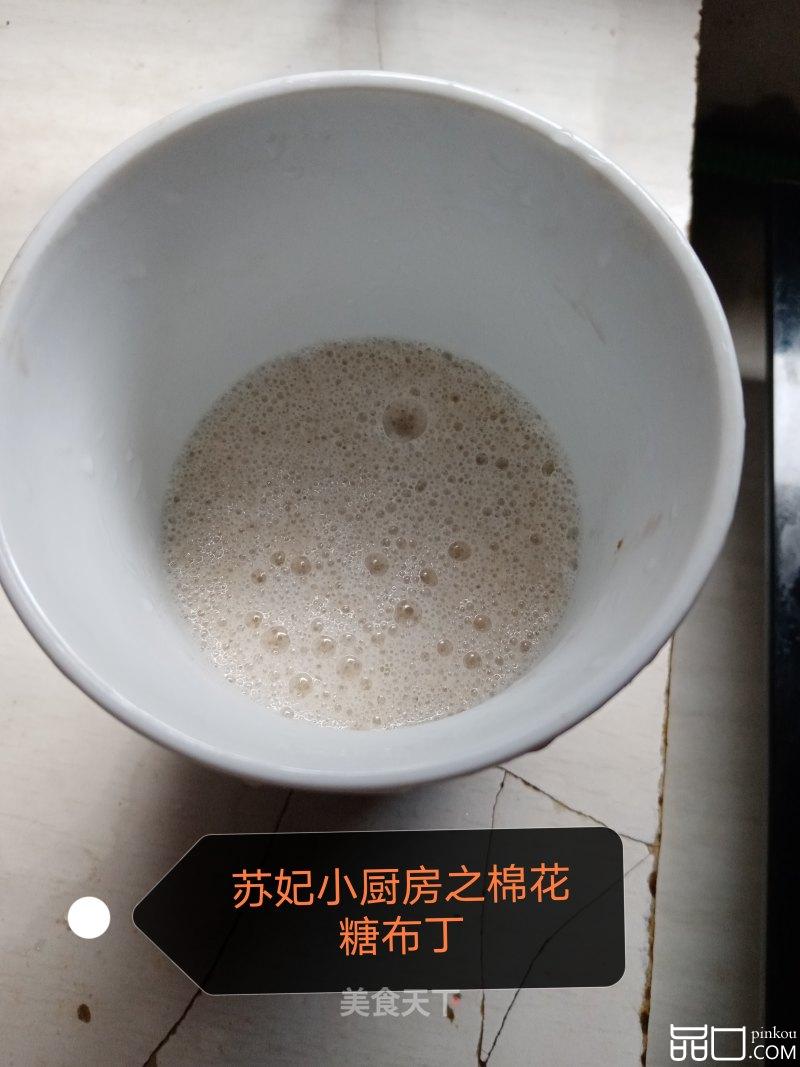 草莓
