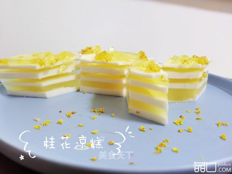 桂花凉糕