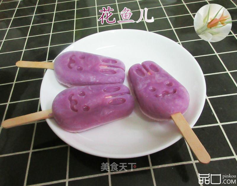 牛奶紫薯棒冰