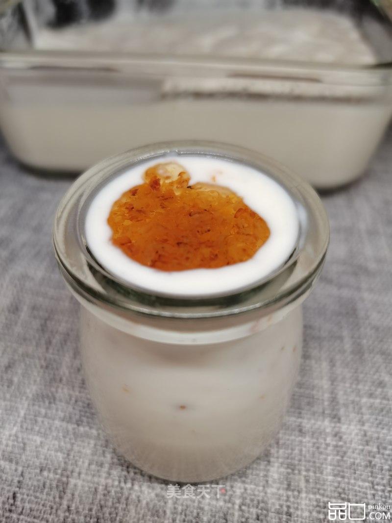 桂花酸奶