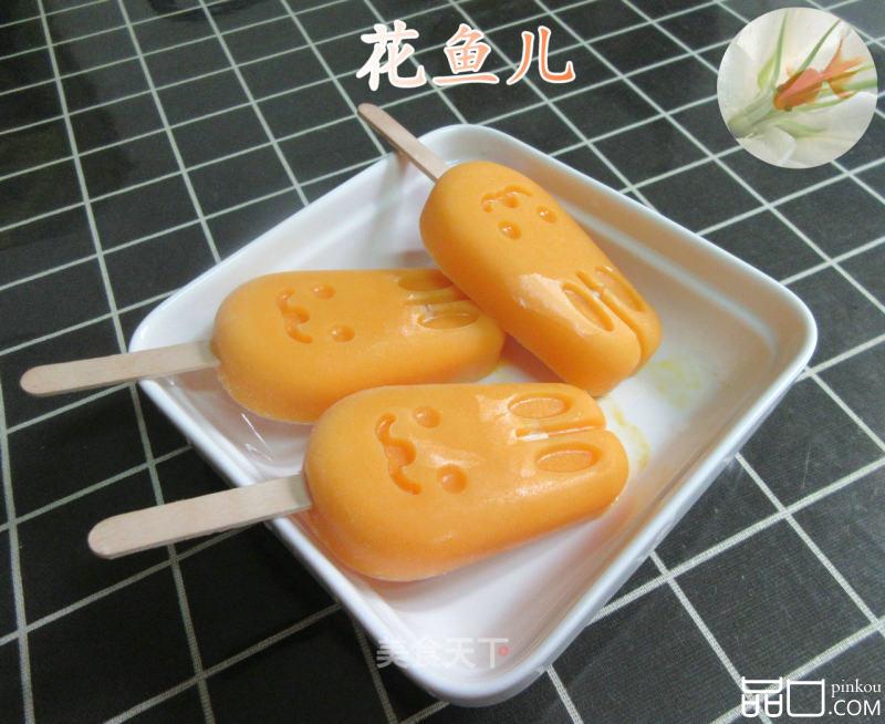 芒果棒冰