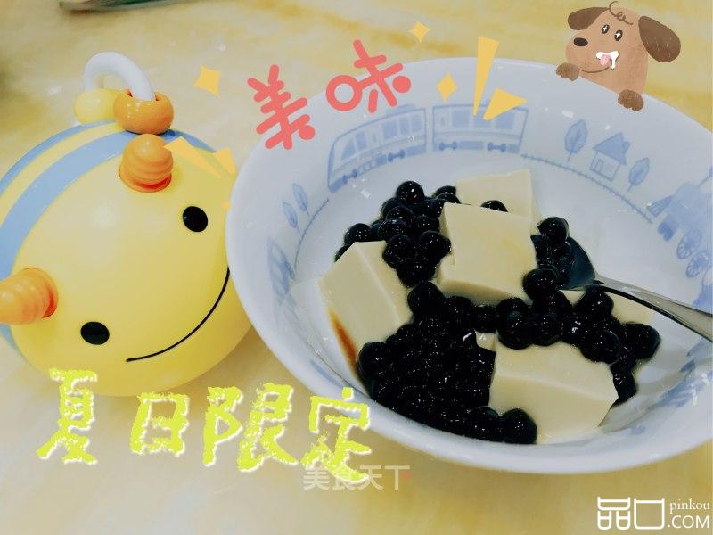 黑糖珍珠奶茶冻