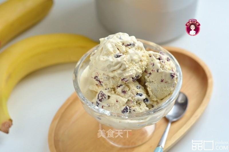 香蕉蔓越莓冰激淋