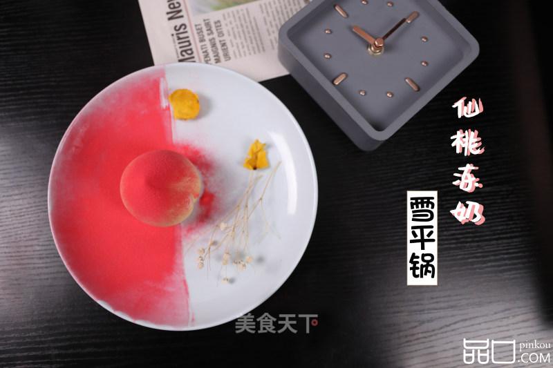 仙桃冻奶