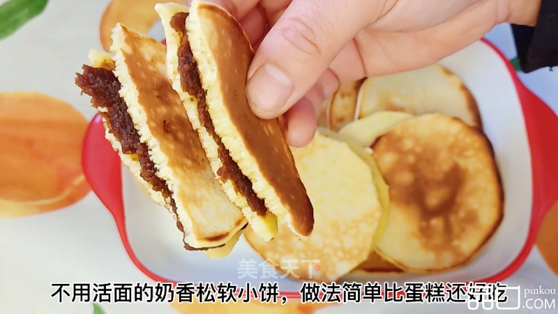 奶香小饼—铜锣烧