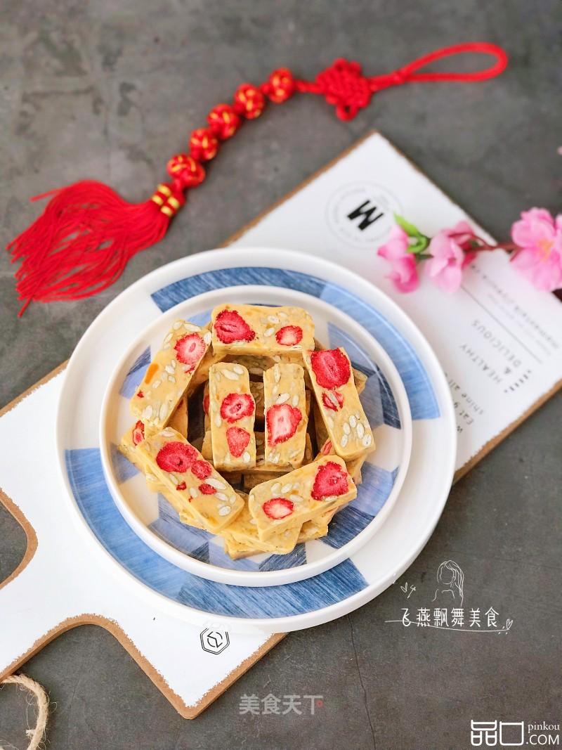 新年必备糖果！越嚼越香的咸蛋黄草莓牛轧糖