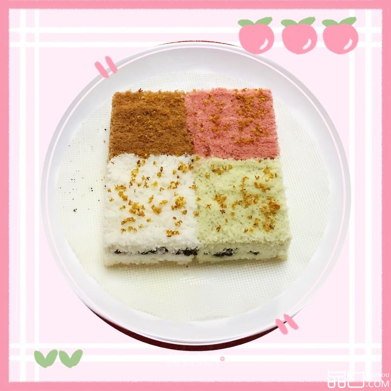四色松糕