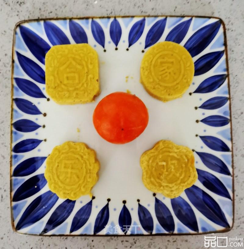 柿子糕