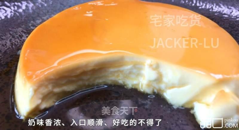 超滑嫩焦糖鸡蛋布丁，甜而不腻，嫩滑布丁，下午茶甜点首选！