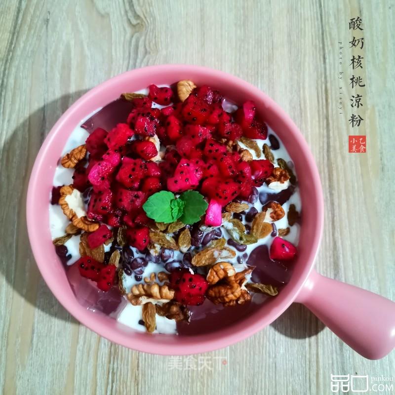 酸奶核桃凉粉