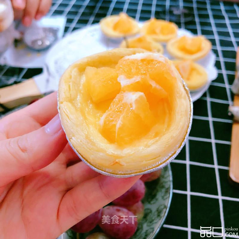 橙味芝士蛋挞