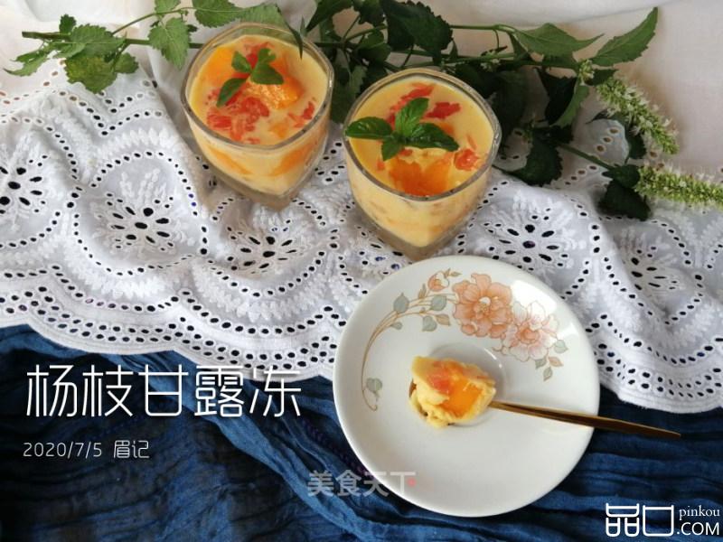 杨枝甘露冻
