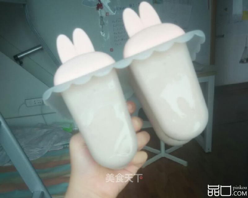 ㊙巧克力雪糕㊙消耗淡奶油㊙无生蛋
