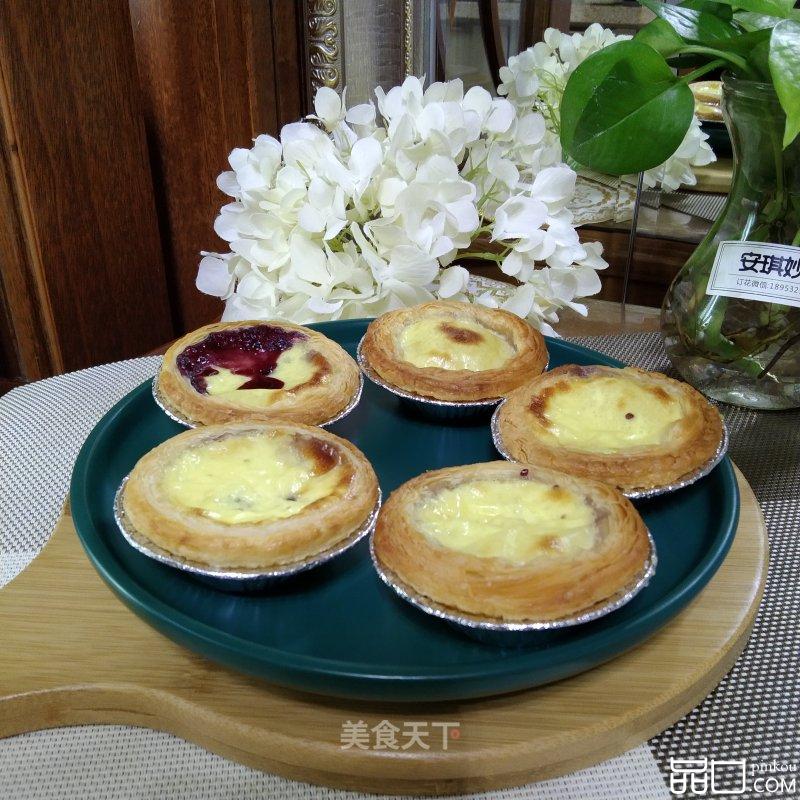 桑葚蛋挞