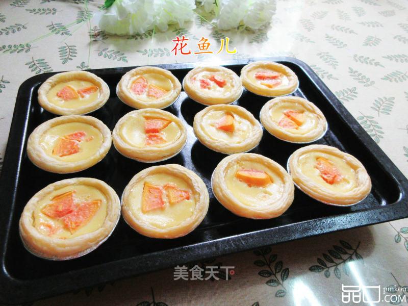 下午茶点心：木瓜蛋挞