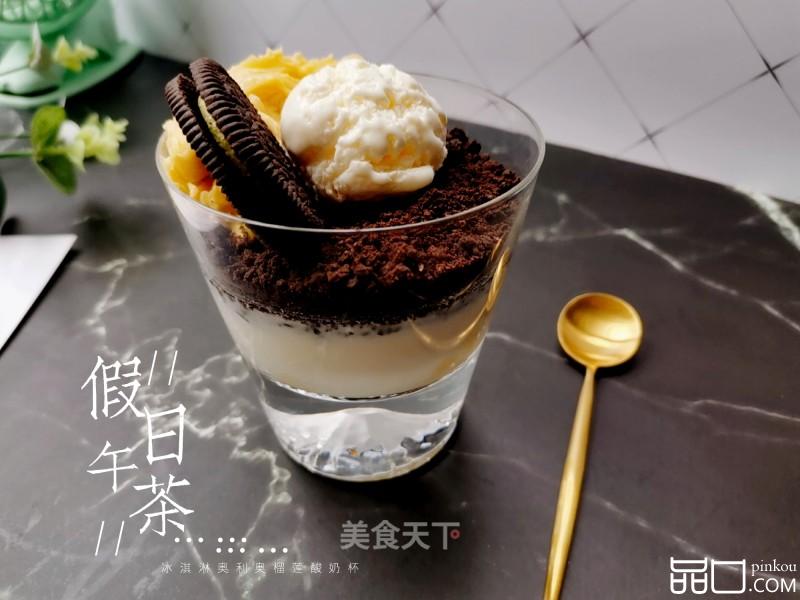 冰淇淋奥利奥榴莲酸奶杯
