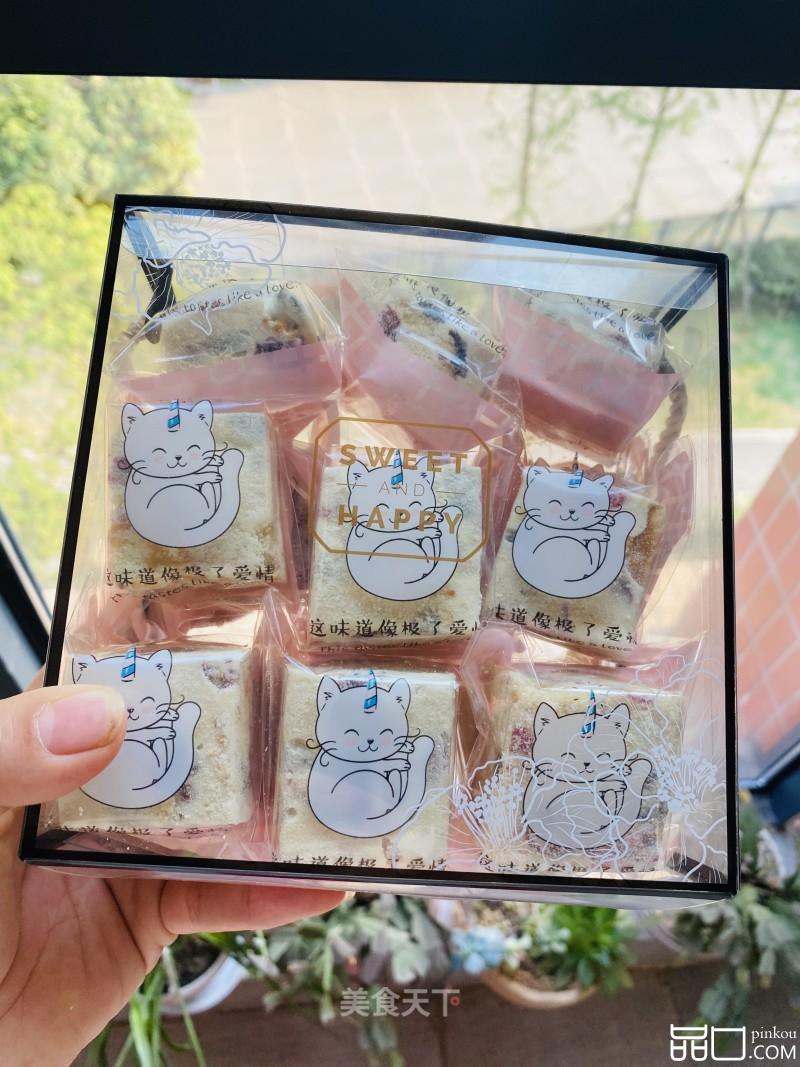 坚果雪花酥