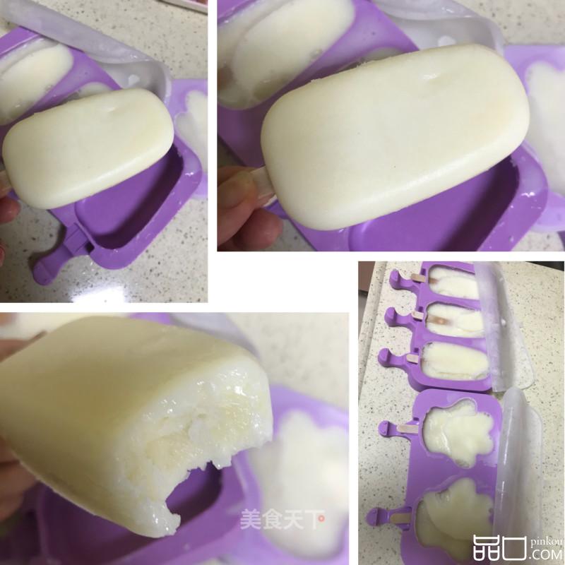 自制牛奶小布丁