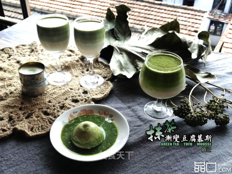 渐变抹茶豆腐慕斯