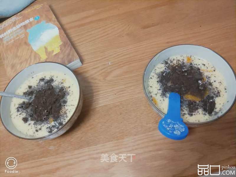 芒果盆栽奶昔。