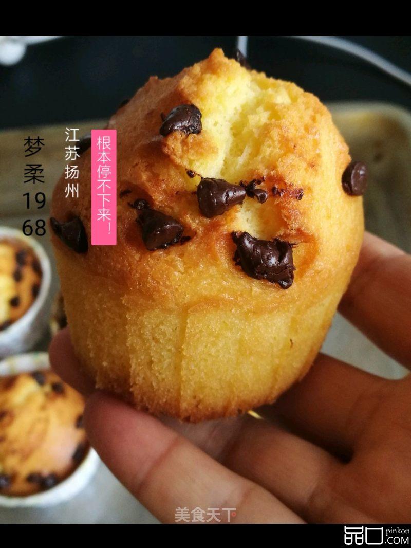 柠檬巧克力豆纸杯磅蛋糕