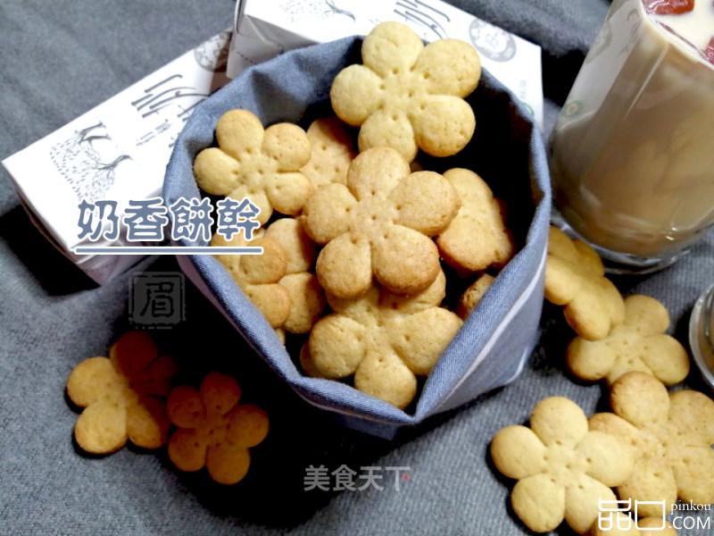 奶香花朵小饼干