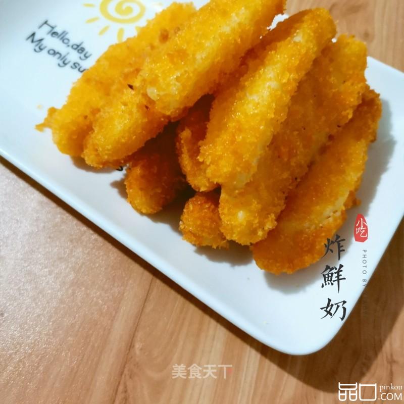 炸鲜奶