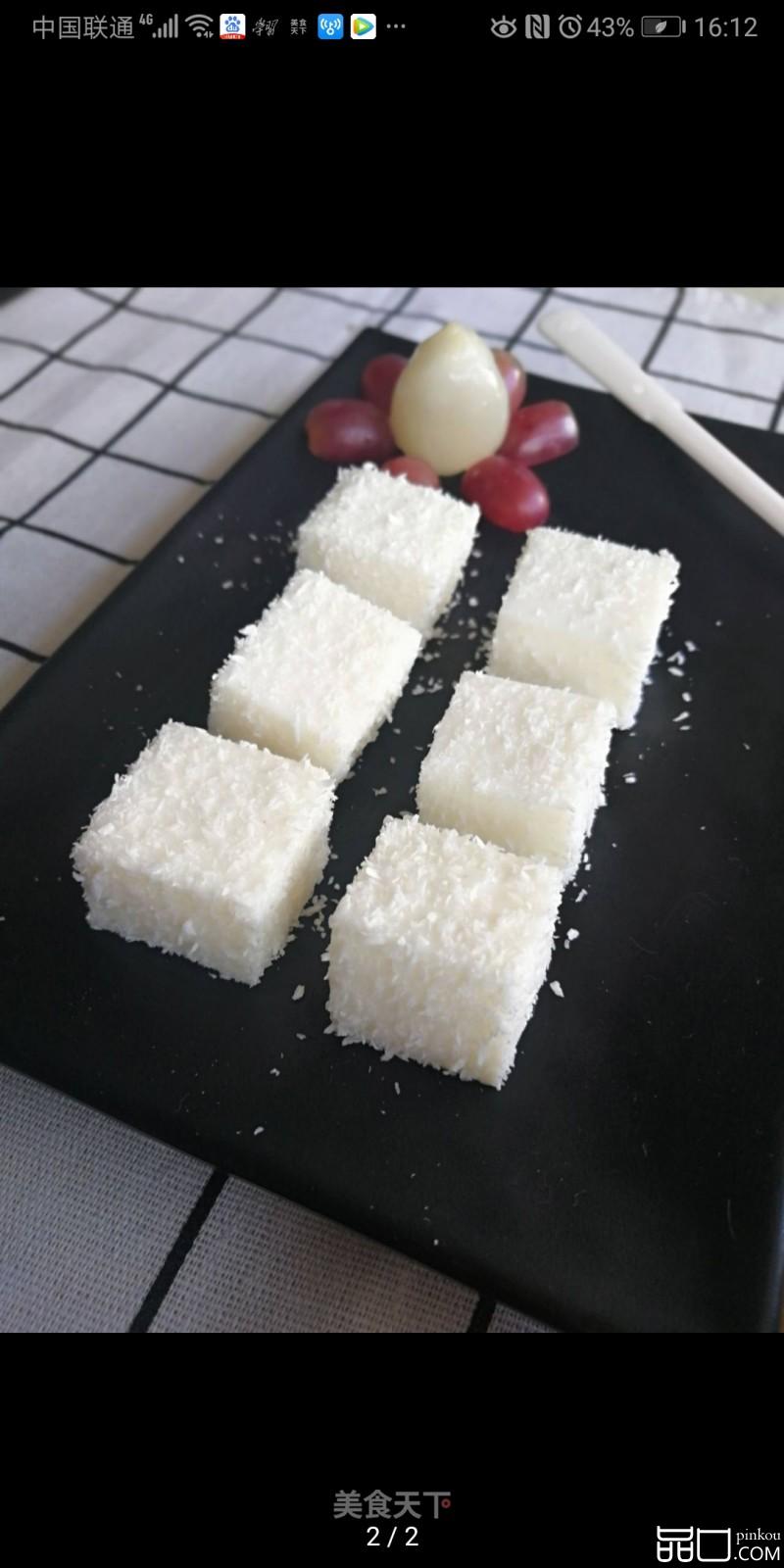 椰蓉奶冻