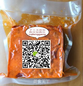 火锅米线步骤10 火锅米线步骤10