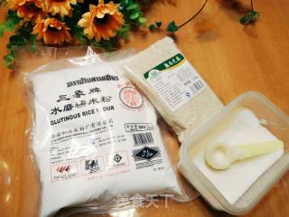 重庆小吃麻圆步骤1 重庆小吃麻圆步骤1