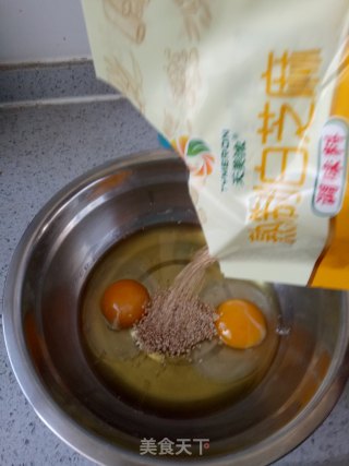 【天津】香酥小麻花步骤3 【天津】香酥小麻花步骤3