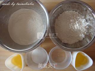 津味小八件点心之寿字饼（清真可食）步骤2