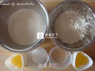 津味小八件点心之芝麻酥（清真可食）步骤2